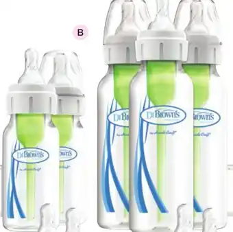 Babies 'R' Us Dr. brown's options+ starter set offer