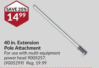 Princess Auto 40 in. extension pole attachment offer