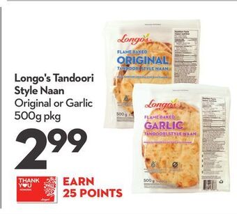 Longo's Longo's tandoori style naan offer