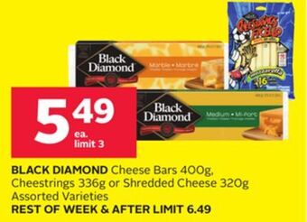Rexall Black diamond cheese bars 400g, cheestrings 336g or shredded cheese 320g offer