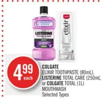 Shoppers Drug Mart Colgate elixir toothpaste (80ml), listerine total care (250ml) or colgate total (1l) mouthwash offer