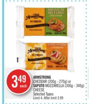 Shoppers Drug Mart Armstrong cheddar (200g - 270g) or saputo mozzarella (300g - 340g) cheese offer