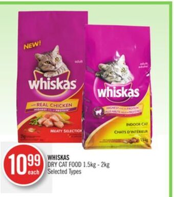 Shoppers Drug Mart Whiskas dry cat food offer