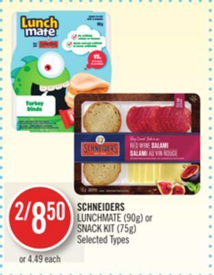 Shoppers Drug Mart Schneiders lunchmate (90g) or snack kit (75g) offer