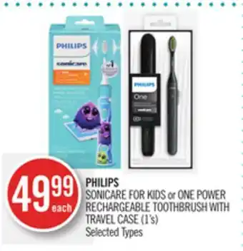 Shoppers Drug Mart Philips sonicare for kids or one power rechargeable toothbrush with travel case (1's) offer