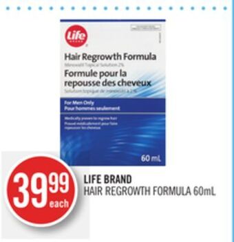 Shoppers Drug Mart Life brand hair regrowth formula offer
