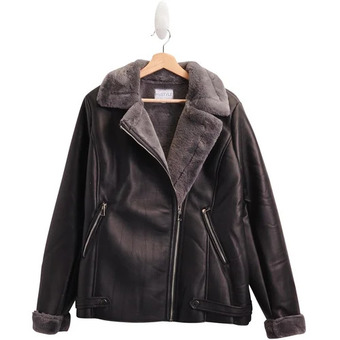 Giant Tiger Women's plush moto jacket offer
