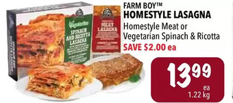 Farm Boy Farm boy homestyle lasagna offer