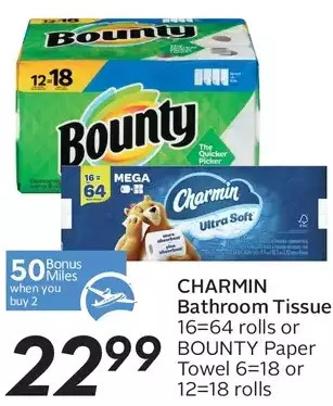 Sobeys Charmin bathroom tissue or bounty paper towel offer
