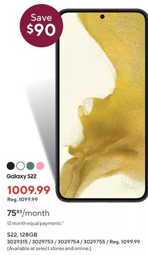 Staples Samsung galaxy s22 offer