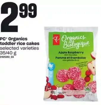 Loblaws Pc organics toddler rice cakes offer
