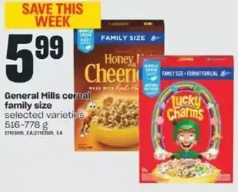 Valu-mart General mills cereal family size offer