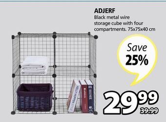 JYSK Adjerf black metal wire storage cube offer