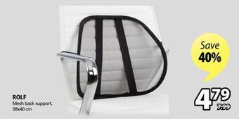 JYSK Rolf mesh back support offer
