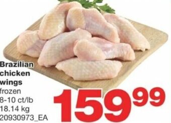 Wholesale Club Brazilian Chicken Wings offer