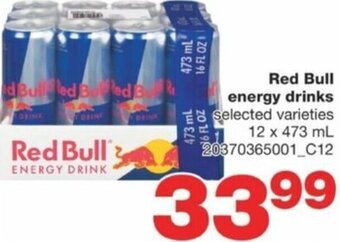 Wholesale Club Red Bull Energy Drinks 12 x 473 ml offer