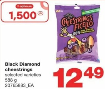 Wholesale Club Black Diamond Cheestrings 588 g offer