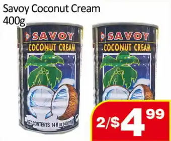 Jian Hing Supermarket Savory Coconut Cream 400g offer