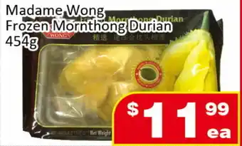 Jian Hing Supermarket Madame Wong Frozen Mornthong Durian 454g offer