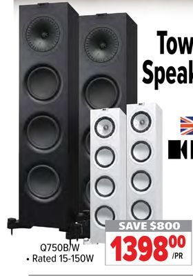 2001 Audio Video Tower speakers offer