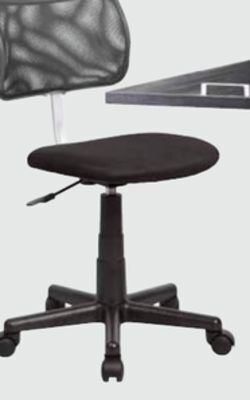The Brick Leigh office chair offer