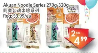 Fresh Palace Supermarket Akuan noodle offer