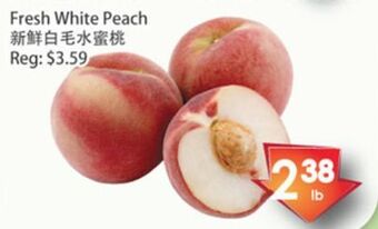 Fresh Palace Supermarket Fresh white peach offer