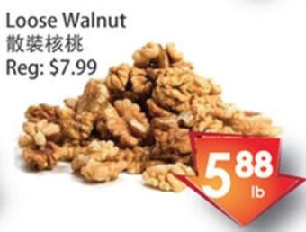 Fresh Palace Supermarket Loose walnut offer