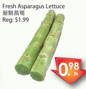 Fresh Palace Supermarket Fresh asparagus lettuce offer