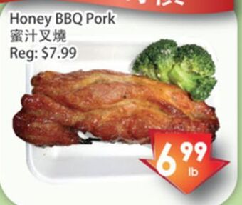 Fresh Palace Supermarket Honey bbq pork offer