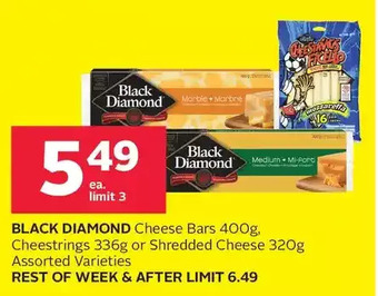 Rexall Black diamond cheese bars, cheestrings or shredded cheese offer
