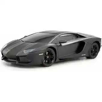 Toys R us Xceler8 1:10 rc lamborghini aventador coupé - r exclusive offer
