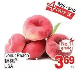 T&T Supermarket Donut peach offer