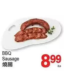 T&T Supermarket Bbq sausage offer