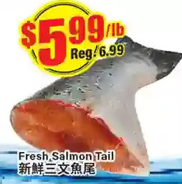 Btrust Supermarket Fresh salmon tail offer