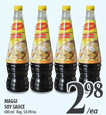 Al Premium Food Mart Maggi soy sauce offer