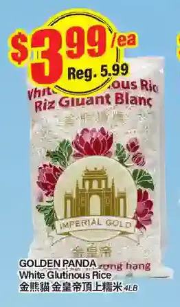 Btrust Supermarket Golden panda white glutinous rice offer