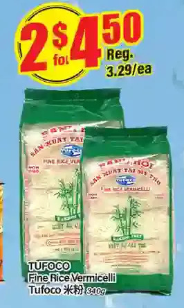 Btrust Supermarket Tufoco fine rice vermicelli offer