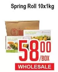 Skyland Foodmart Spring roll offer