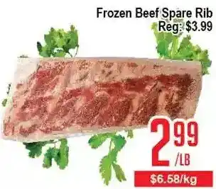 Skyland Foodmart Frozen beef spare rib offer