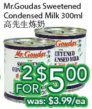Ample Food Market Mr. goudas sweetened condensed milk offer