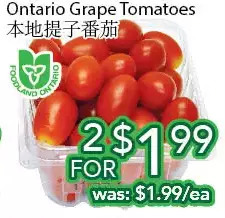 Ample Food Market Ontario grape tomatoes offer