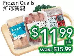 Ample Food Market Frozen quails offer