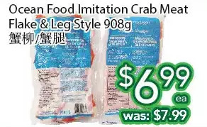 Ample Food Market Ocean food imitation crab meat flake & leg style offer