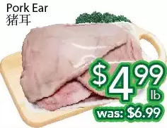 Ample Food Market Pork ear offer