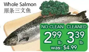 Ample Food Market Whole salmon offer