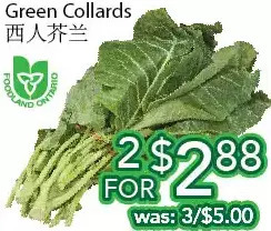 Ample Food Market Green collards offer