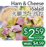 Ample Food Market Ham & cheese salad offer