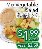 Ample Food Market Mix vegetable salad offer
