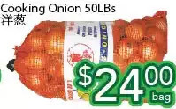 Ample Food Market Cooking onion offer